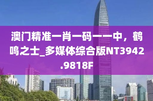 一段情 第27页