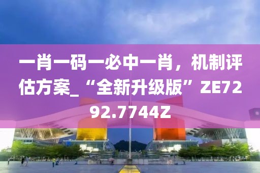 梦醒了 第28页