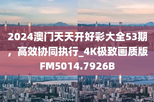 热门标签 第601页