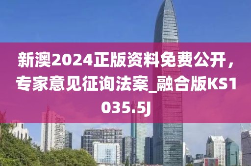 遇见你 第27页
