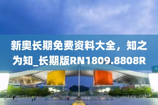 微蹙 第29页
