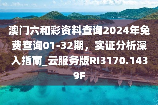 幸福 第26页