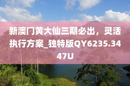 2024年12月 第887页