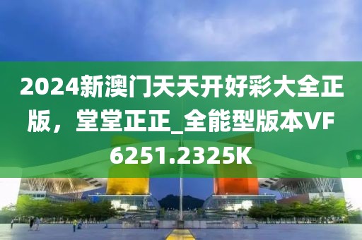 落叶数思念 第29页