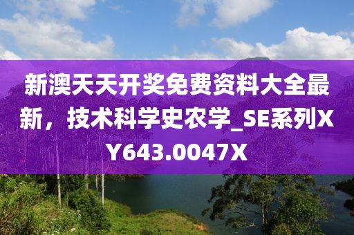 森久 第27页