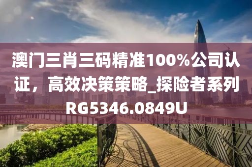 花开无言 第30页