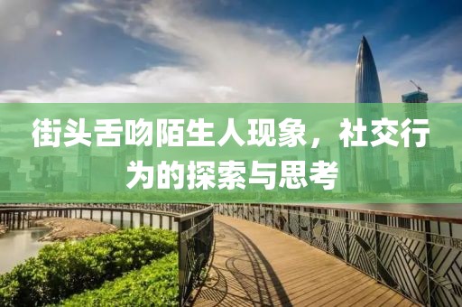 就被撂倒 第27页