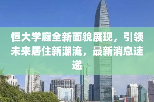 阿蜜儿 第25页