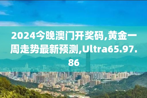 夜闲清莹 第25页