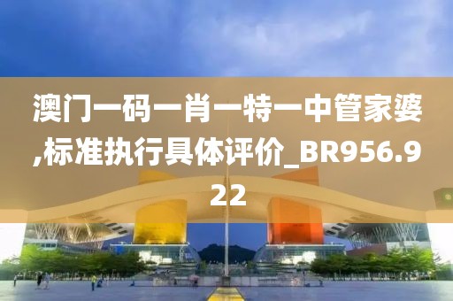 怀亦 第26页