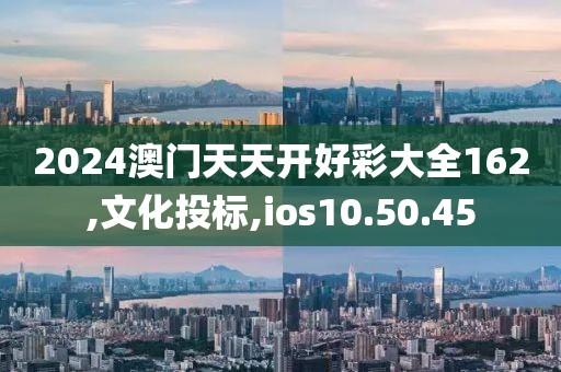 一片伤 第27页