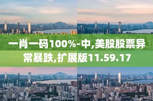 他走了 第26页