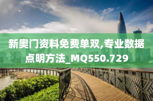 无名指 第24页