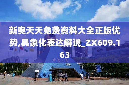失声痛哭 第25页