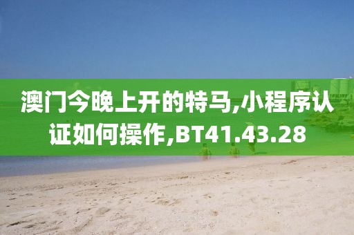 哥特式诉说 第25页