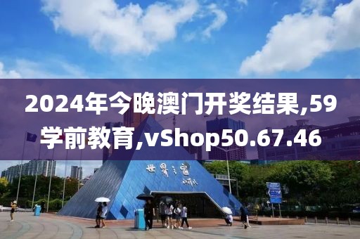 玩火 第27页