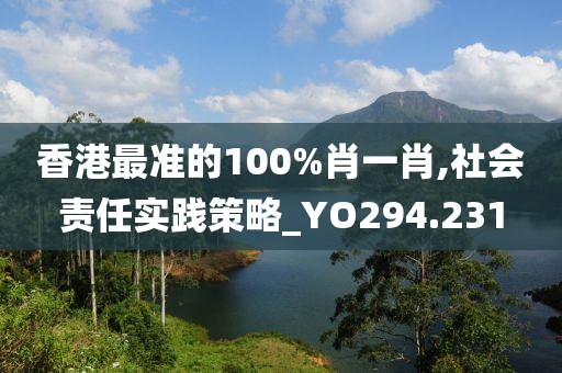 初遇在故事开头 第24页