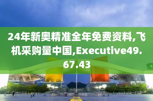 几叶到寒 第25页
