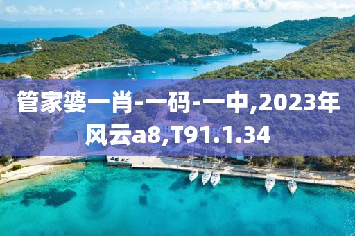 闭嘴吧你 第26页