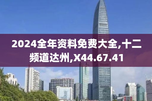 先哄她吧 第27页