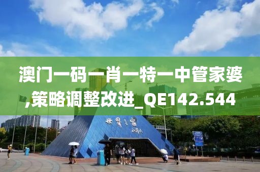 夜闲清莹 第24页