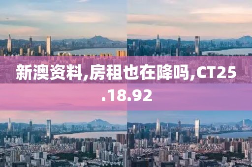 微蹙 第27页