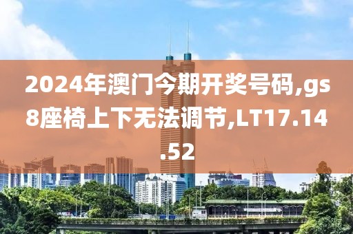 怀亦 第25页