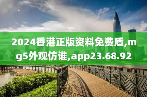 资源专题 第531页