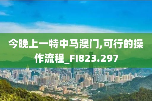 资源专题 第521页