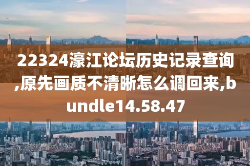 残心残梦 第24页