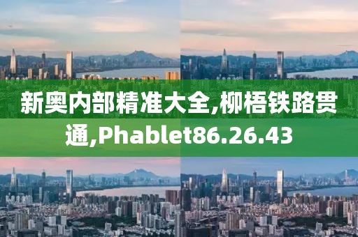 你看我干嘛 第27页
