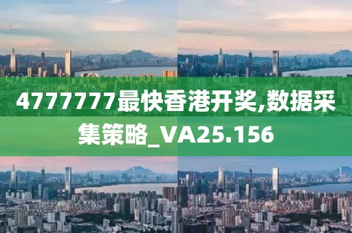 麋了鹿 第25页