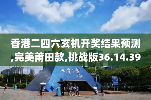 资源专题 第509页