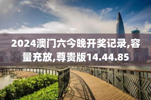 资源专题 第508页