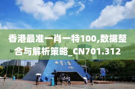 爱到终身 第26页