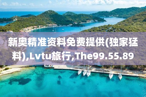 资源专题 第502页