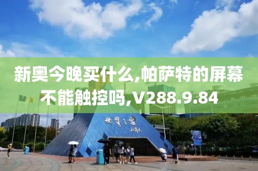 资源专题 第499页