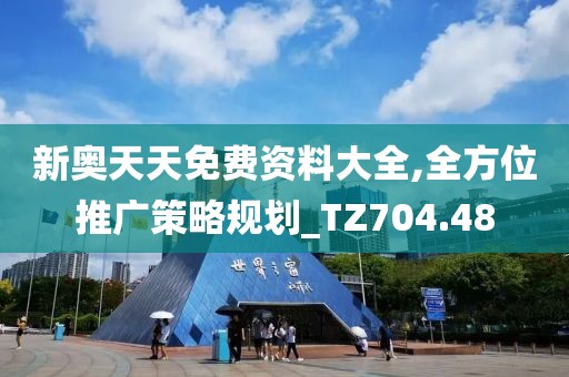 初告白 第25页