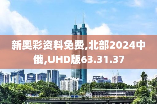 资源专题 第497页